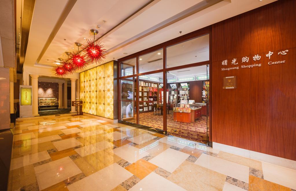 Shu Guang International Hotel Nankín Exterior foto