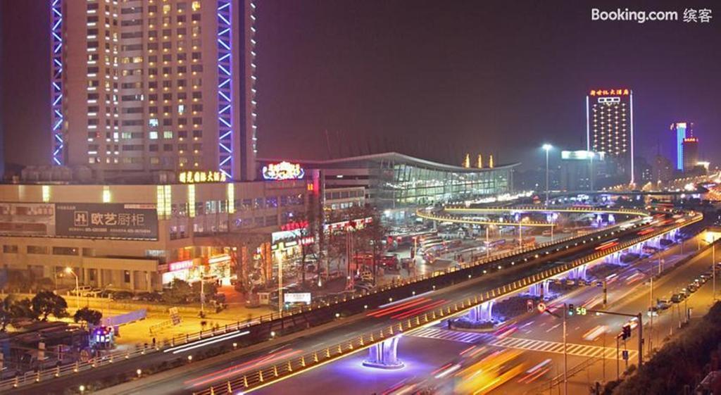 Shu Guang International Hotel Nankín Exterior foto