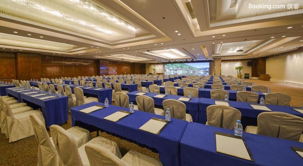 Shu Guang International Hotel Nankín Exterior foto